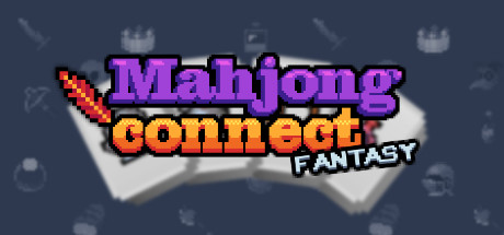 免费获取 Steam 游戏 Fantasy Mahjong connect[Windows][￥6→0]