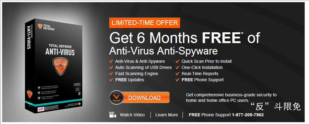 免费获取半年 Total Defense Anti-Virus Plus Anti-Spyware丨“反”斗限免