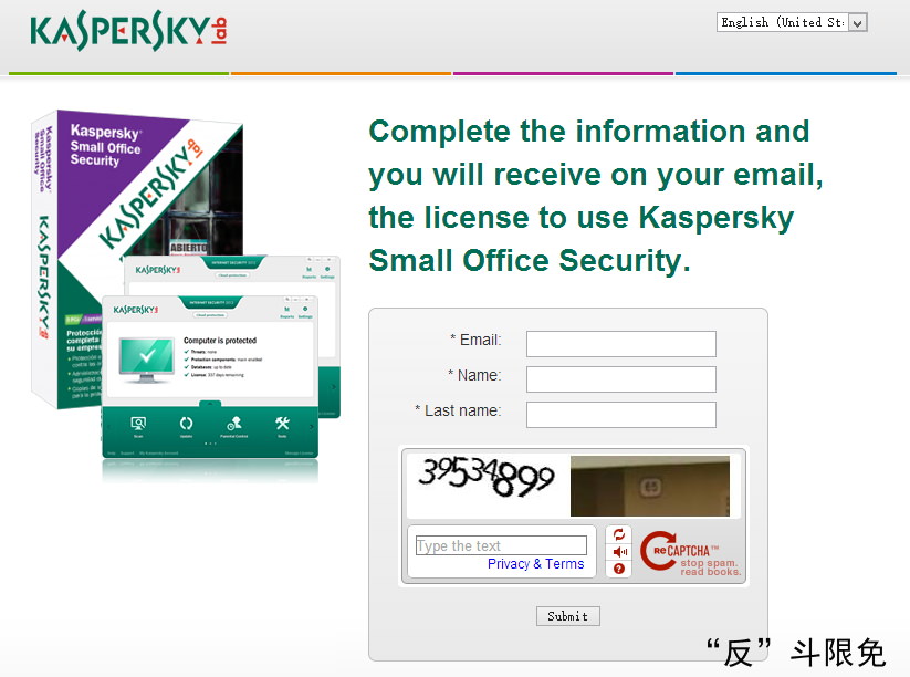 免费获取 Kaspersky Small Office Security 90 天授权丨“反”斗限免