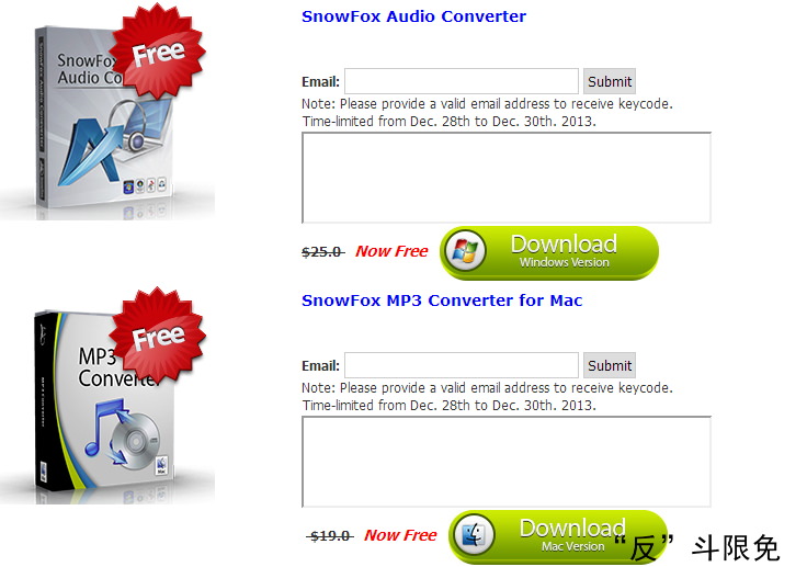 免费获取 SnowFox Audio Converter 和 MP3 Converter for Mac 授权丨“反”斗限免