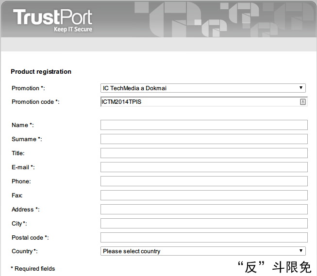 免费获取 3 个月 TrustPort Internet Security 2014 授权丨“反”斗限免