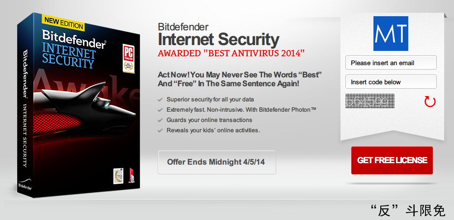 免费获取 6 个月 Bitdefender Internet Security 授权丨“反”斗限免