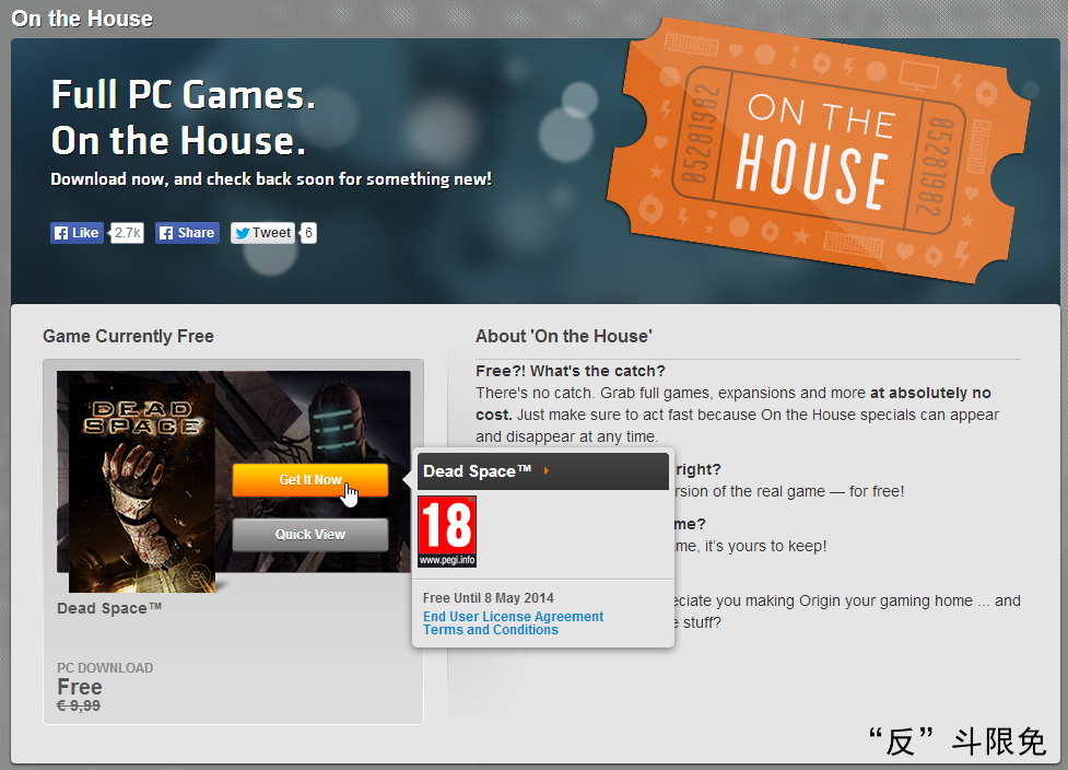 EA 推 On the House 活动，每月送免费游戏丨“反”斗限免
