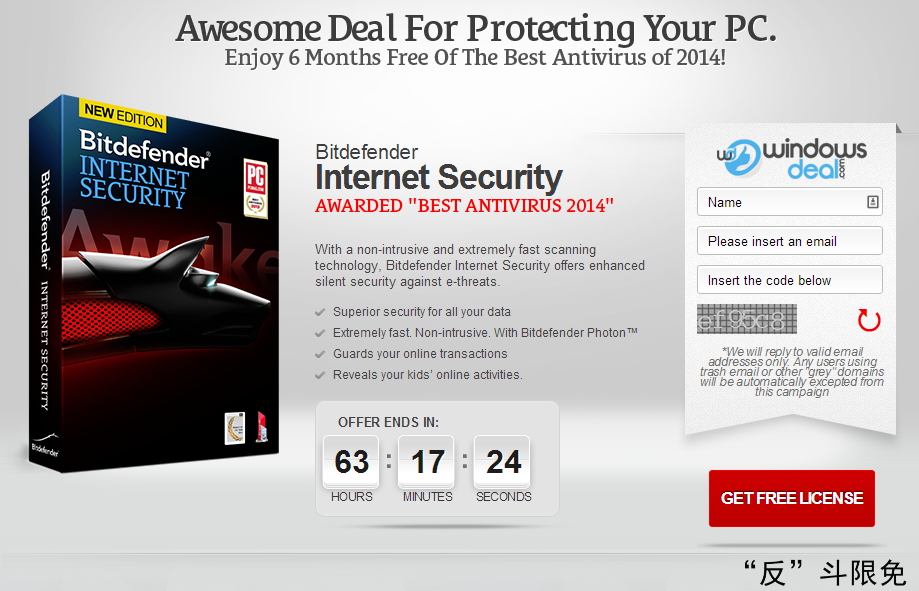 免费获取 6 个月 Bitdefender Internet Security丨“反”斗限免