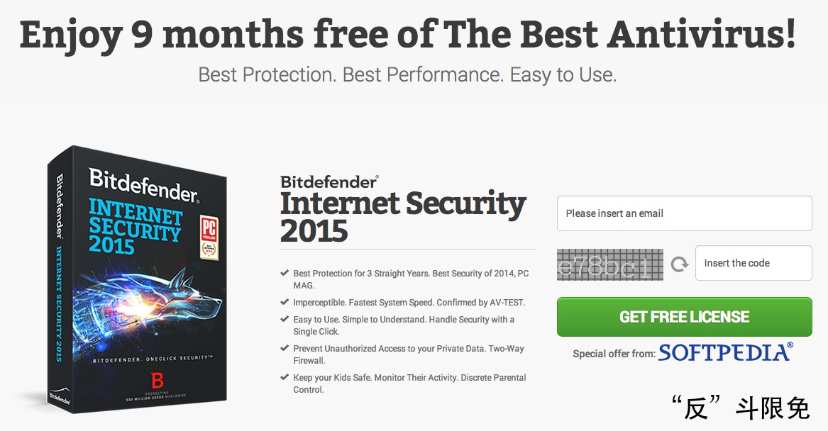 免费获取 9 个月 Bitdefender Internet Security 2015 授权丨“反”斗限免