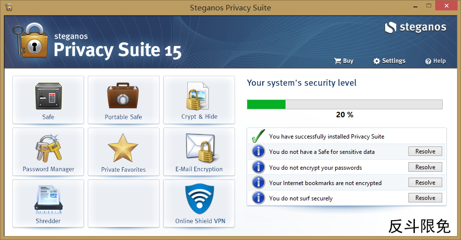 Steganos Privacy Suite 15 – 数据安全软件丨反斗限免