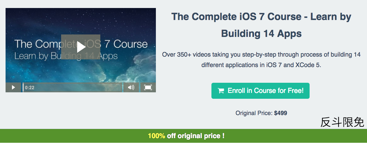 免费课程 The Complete iOS 7 Course - Learn by Building 14 Apps丨反斗限免