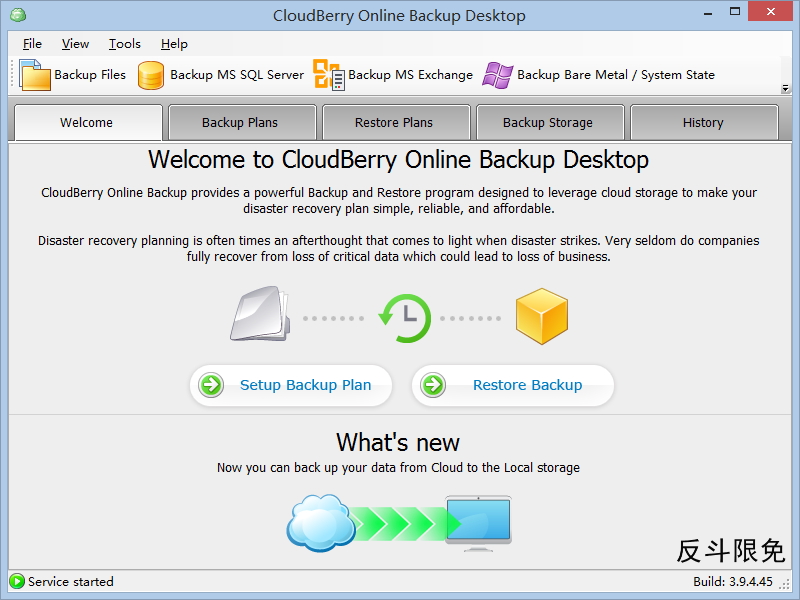 CloudBerry Backup – 备份到云储存[OS X]丨反斗限免