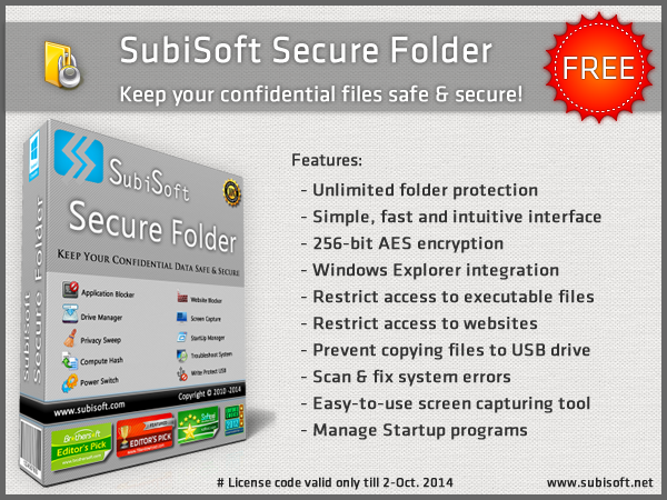 SubiSoft Secure Folder - 文件夹保护丨反斗限免
