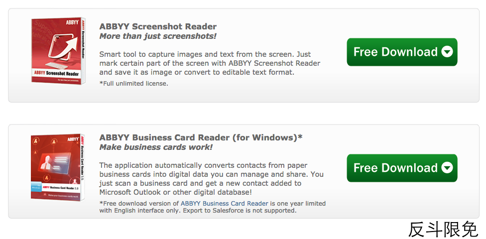 免费获取 ABBYY Screenshot Reader 和 ABBYY Business Card Reader Light丨反斗限免