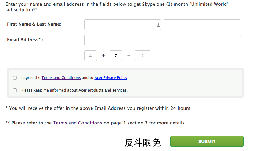 免费获取 1 个月 Skype Unlimited World 套餐丨反斗限免
