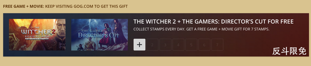 免费获取游戏 The Witcher 2 巫师 2[Mac、PC、Linux]丨反斗限免
