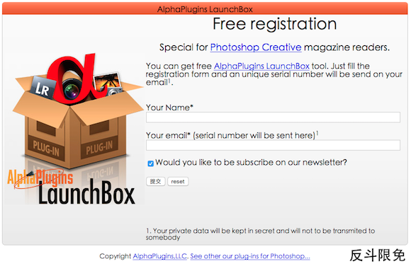 免费获取 Photoshop 插件 AlphaPlugins LaunchBox[Mac、PC 双版本]丨反斗限免