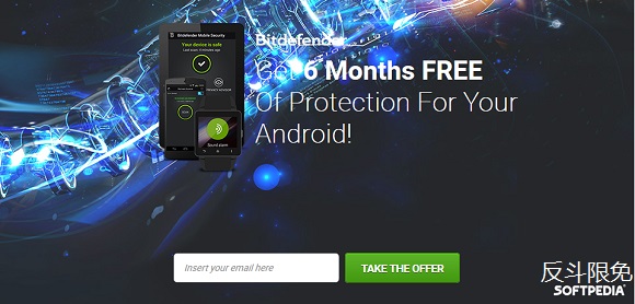 免费获取半年 Bitdefender Mobile Security 授权[Android]丨反斗限免