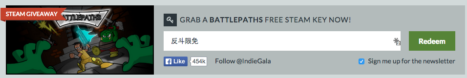 免费获取 Steam 游戏 Battlepaths 战争之路丨反斗限免
