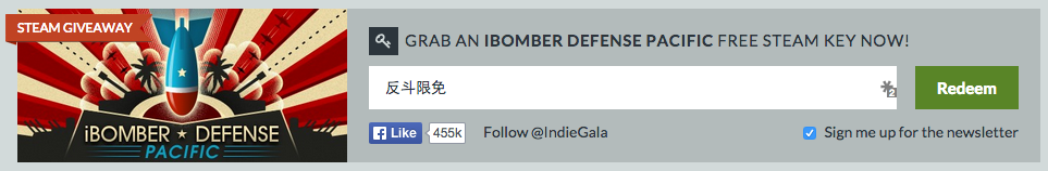 免费获取 Steam 游戏 iBomber Defense Pacific 太平洋轰炸机防御战[Mac、PC 双版]丨反斗限免