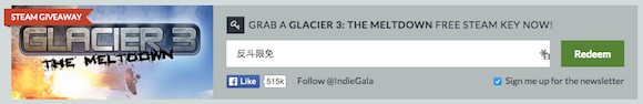 免费获取 Steam 游戏 Glacier 3: The Meltdown 冰川机车 3丨反斗限免