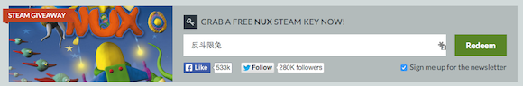 免费获取 Steam 游戏 Nux 粘土任务[￥28→0]丨反斗限免