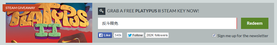 免费获取 Steam 游戏 Platypus II 粘土战机 2[￥28→0]丨反斗限免