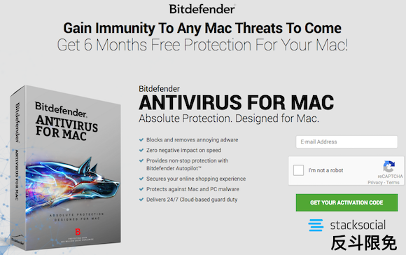 免费获取半年 Bitdefender Antivirus for Mac[OS X]丨反斗限免