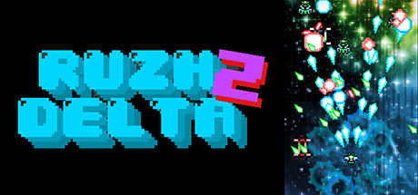 免费获取 Steam 游戏 Ruzh Delta Z 冲刺戴而塔 Z丨反斗限免