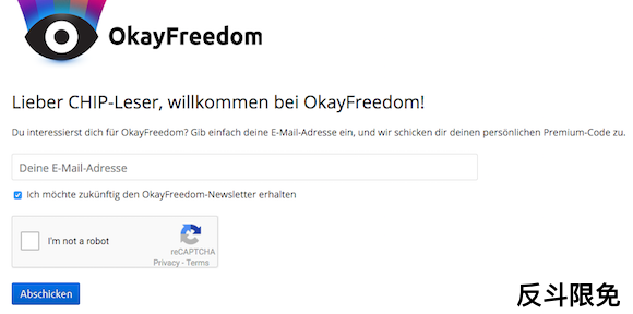 免费获取一年 OkayFreedom VPN 服务[$29.95→0]丨反斗限免
