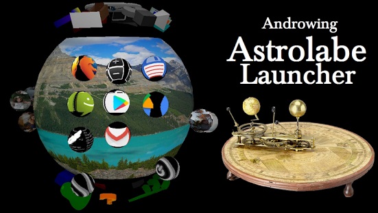 Astrolabe 3D App Launcher - 3D 启动器[Android][$5.49→0]
