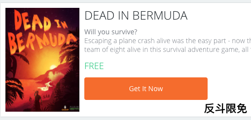 免费获取 Origin 游戏 Dead In Bermuda 逃离百慕大[Windows]