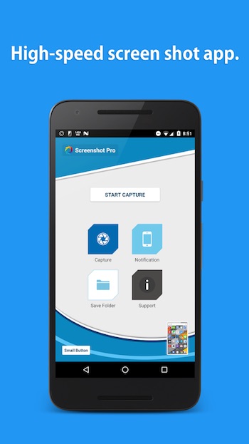 Screenshot Pro (License) - 屏幕截图工具[Android][$1→0]