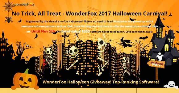 WonderFox 豌豆狐 2017 万圣节软件赠送[Windows]