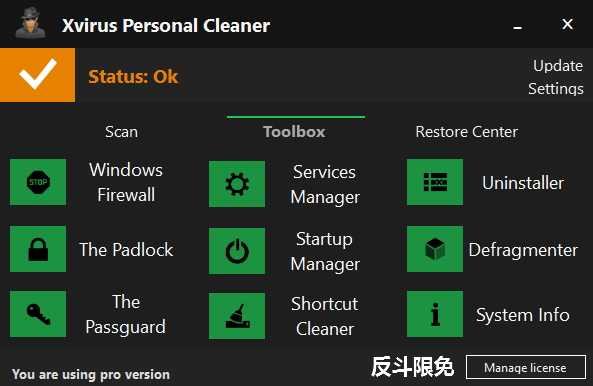 Xvirus Personal Cleaner Pro – 系统垃圾清理软件[Windows][$24.99→0]