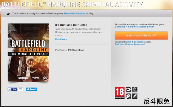 免费获取 Battlefield Hardline 战地：硬仗 DLC Criminal Activity[Origin]