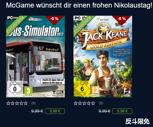 免费获取游戏 Bus Simulator 2012 巴士模拟 2012 和 Jack Keane 杰克基恩[Windows][€19.98→0]