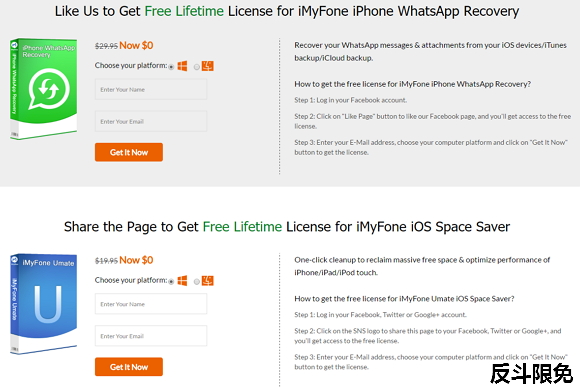 免费获取 iMyFone iPhone WhatsApp Recovery 和 iMyFone iOS Space Saver[Windows、macOS][$49.9→0]
