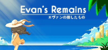 限时免费获取 Epic 游戏 Evan's Remains[iOS、Android][¥13→0]-反斗限免