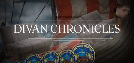 限时免费获取 Steam 游戏 Divan Chronicles[Windows]