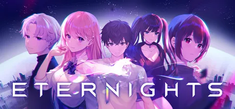 限时免费获取 Epic 游戏 Eternights[Windows][¥108→0]