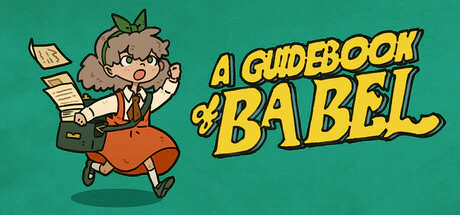 限时免费获取 Epic 游戏 A Guidebook of Babel[iOS、Android][¥15→0]
