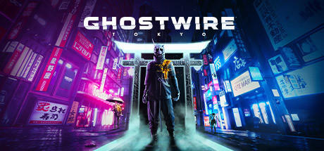 免费获取 Epic 游戏 Ghostwire: Tokyo 幽灵线：东京[Windows][￥249→0]