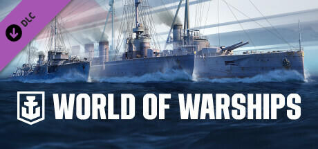 免费获取 Steam 游戏 World of Warships 战舰世界 DLC 勇士之路[Windows]