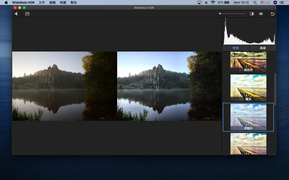 Widsmob HDR - HDR 照片编辑器[macOS][￥128→0]-反斗限免