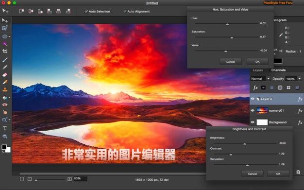 PixelStyle 图片编辑器 - 简单强大的多图层照片处理软件[macOS][￥68→0]