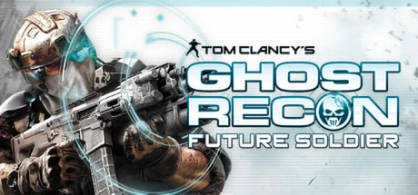 限时免费获取 Ubisoft 游戏 Ghost Recon Future Soldier 幽灵行动：未来战士[Windows][¥68→0]-反斗限免
