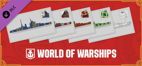 免费获取 Steam 游戏 World of Warships 战舰世界 DLC 免费的“兔年”精选涂装[Windows]
