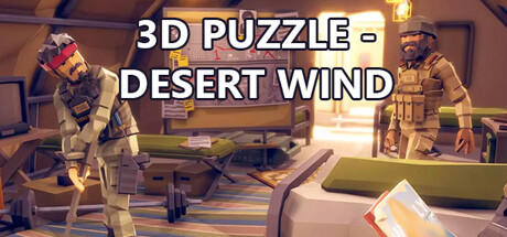 免费获取 Steam 游戏 3D PUZZLE - Desert Wind[Windows、macOS、Linux][￥67.8→0]