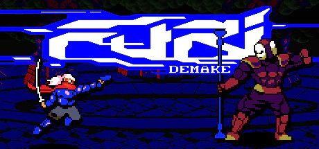 限时免费获取 Steam 游戏 Furi Demake - The Chain[Windows]