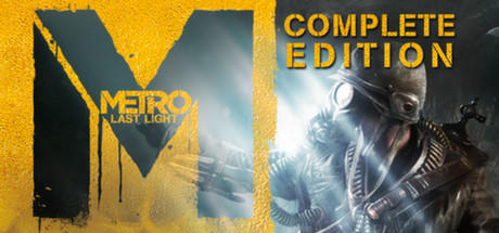 免费获取 Steam 游戏 Metro: Last Light Complete Edition[Windows、macOS、Linux]