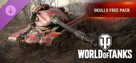 限时免费获取 Steam 游戏 World of Tanks DLC SKULLS Free Pack[Windows]