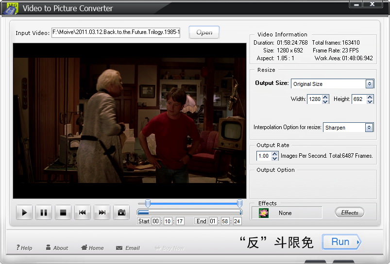 WonderFox Video to Picture Converter – 将视频转换为图片丨“反”斗限免