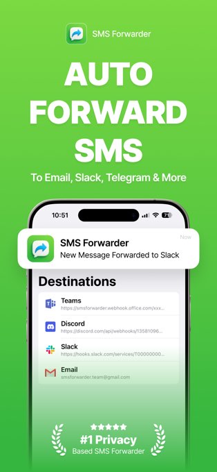 SMS Forwarder - 短信转发工具[iOS]